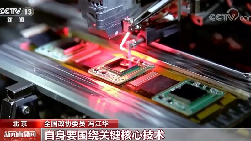 小型企业ERP软件