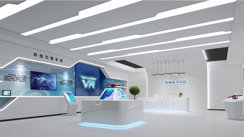 工厂自动化系统集成商资质要求解析
